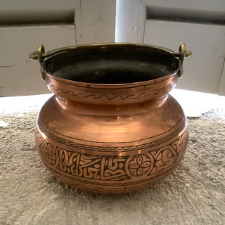 Vintage Moroccan Copper Cachepot