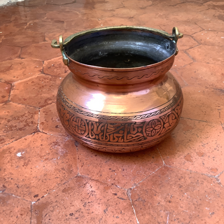 Vintage Moroccan Copper Cachepot
