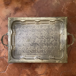 Vintage Moroccan Rectangular Brass Patina Footed Tray
