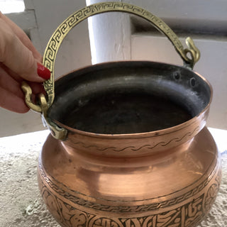 Vintage Moroccan Copper Cachepot